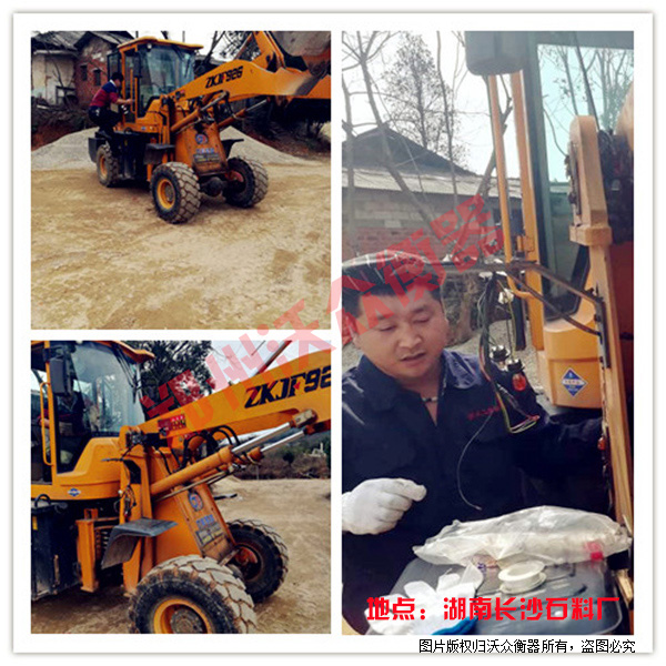 Lɳ÷ϪɰʯϏSbdCӳӰbF(xin)