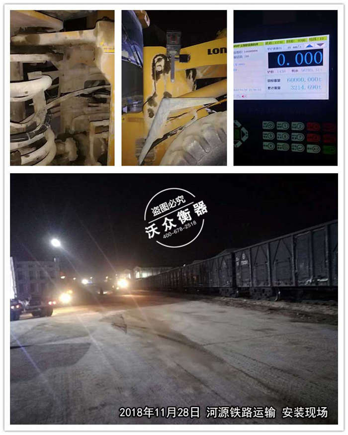 11.28ԴF·\(yn)ݔF(xin)