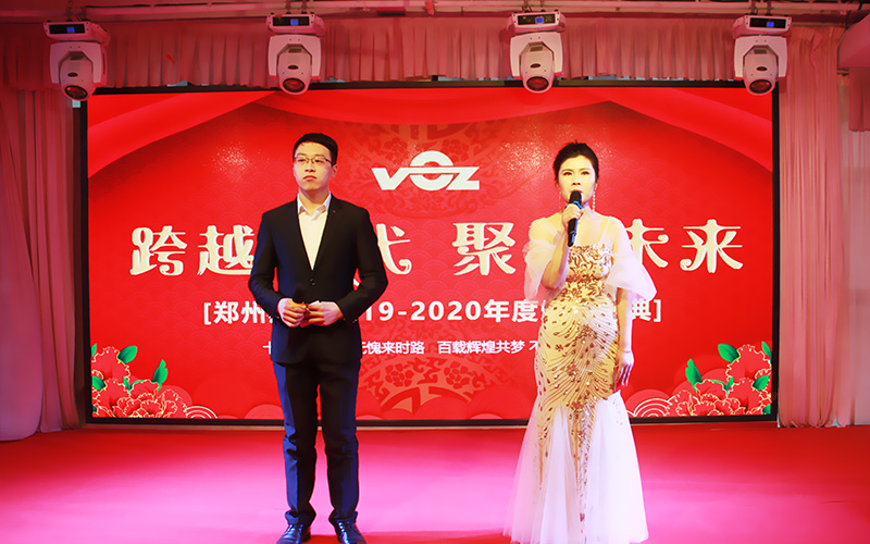 Խr(sh)ۄ(sh)δ(li)ֱ2019-2020C(jing)ʢAMY(ji)